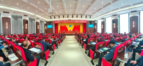 开元国际游戏app安全警示月1