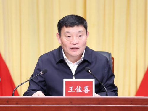 开元国际游戏app安全警示月2