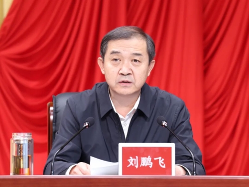 开元国际游戏app安全警示月3