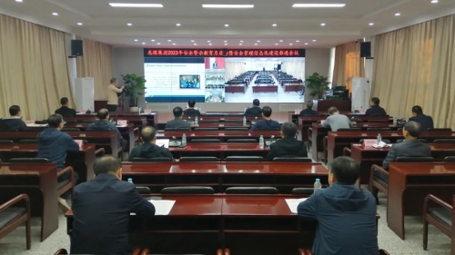 开元国际游戏app安全警示月10