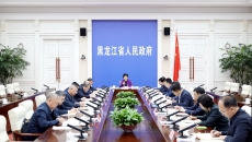 开元国际游戏app【集团】 - welcome