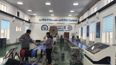 开元国际游戏app【集团】 - welcome