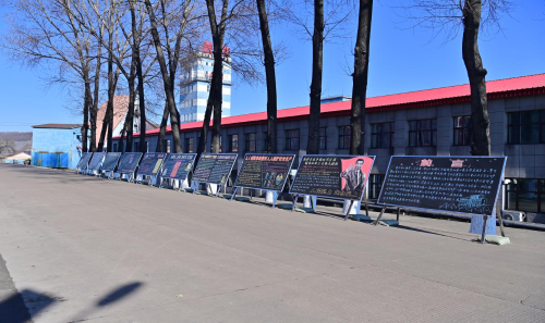 微信图片_20231104222750