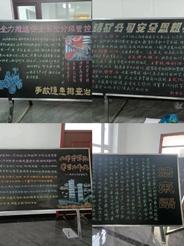 微信图片_20231104222802