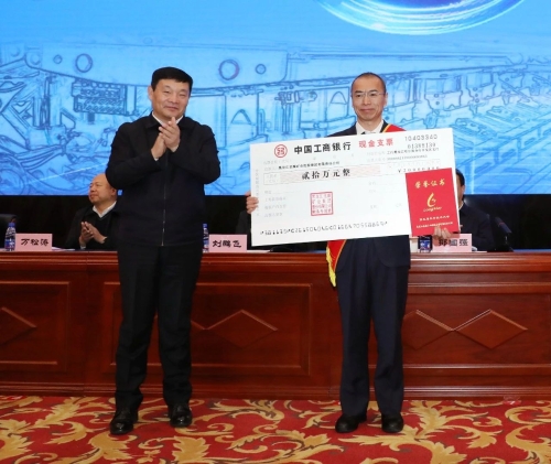 微信图片_20231105004551