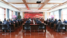 开元国际游戏app【集团】 - welcome