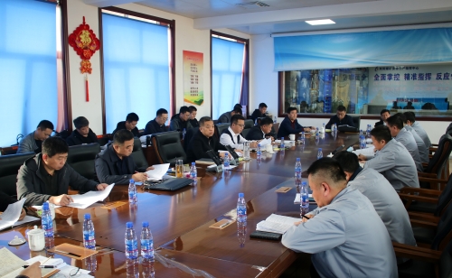 11月1日，，，，，公司调研组在双阳矿调研技术经济一体化工作。。。。。。