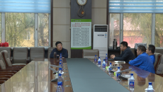 开元国际游戏app【集团】 - welcome