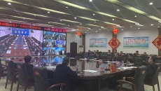 开元国际游戏app【集团】 - welcome