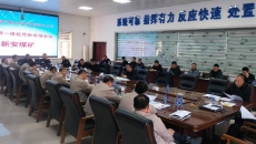 开元国际游戏app【集团】 - welcome