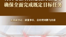 开元国际游戏app【集团】 - welcome