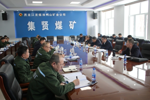 11月7日，，，，，，，，公司调研组在集贤矿调研技术经济一体化工作