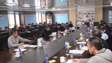 开元国际游戏app【集团】 - welcome