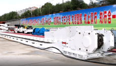 开元国际游戏app【集团】 - welcome