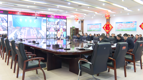 公司安全生产视频11.10