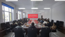 开元国际游戏app【集团】 - welcome