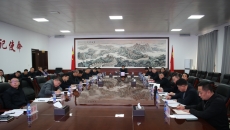 开元国际游戏app【集团】 - welcome