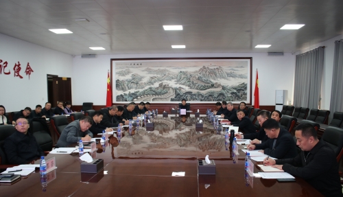 11.11中心组扩大会议