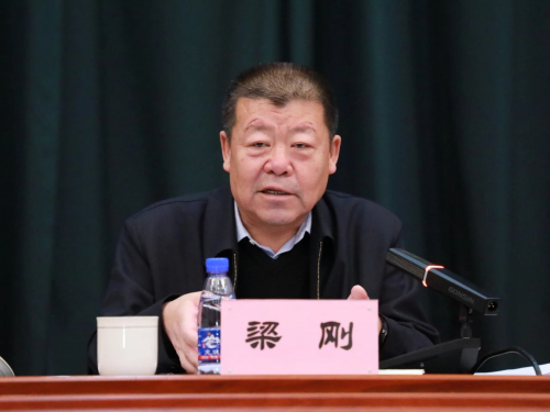 11月10日上午，，，，，，，，集团公司2023年度矿区铁路运输安全质量标准化工作会议-2