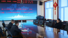 开元国际游戏app【集团】 - welcome