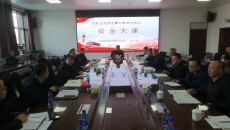 开元国际游戏app【集团】 - welcome