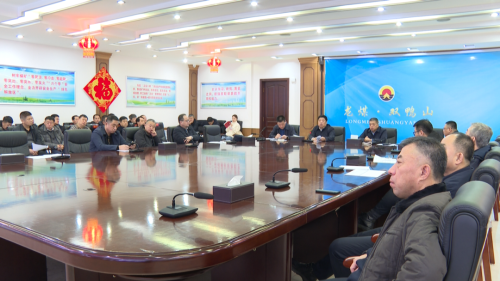 11月17日，，，，，，，公司召开安全生产视频会议