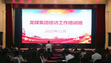 开元国际游戏app【集团】 - welcome