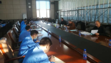 开元国际游戏app【集团】 - welcome