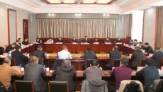 开元国际游戏app【集团】 - welcome