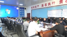 开元国际游戏app【集团】 - welcome