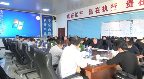 11月21日，，，，，公司采掘生产服务组到东荣三矿指导服务