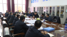 开元国际游戏app【集团】 - welcome