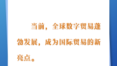 开元国际游戏app【集团】 - welcome