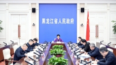 开元国际游戏app【集团】 - welcome