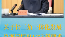开元国际游戏app【集团】 - welcome