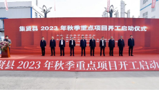开元国际游戏app【集团】 - welcome