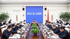 开元国际游戏app【集团】 - welcome