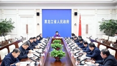 开元国际游戏app【集团】 - welcome