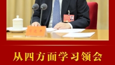 开元国际游戏app【集团】 - welcome