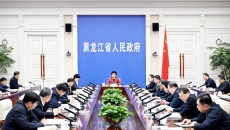 开元国际游戏app【集团】 - welcome
