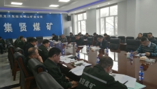 开元国际游戏app【集团】 - welcome