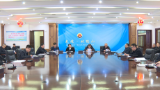 开元国际游戏app【集团】 - welcome