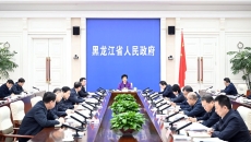 开元国际游戏app【集团】 - welcome