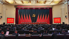 开元国际游戏app【集团】 - welcome