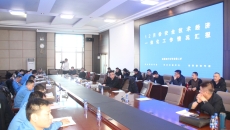 开元国际游戏app【集团】 - welcome