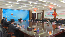 开元国际游戏app【集团】 - welcome