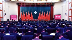 开元国际游戏app【集团】 - welcome