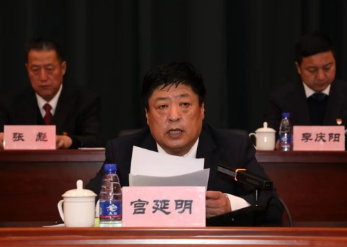 微信图片_20240119110514