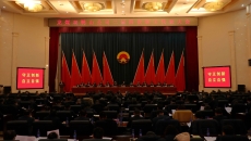 开元国际游戏app【集团】 - welcome