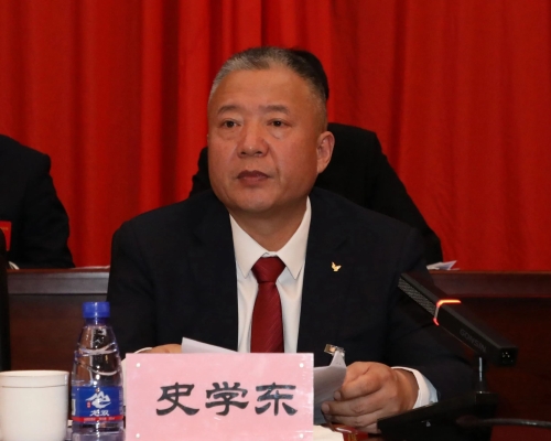 微信图片_20240119111624